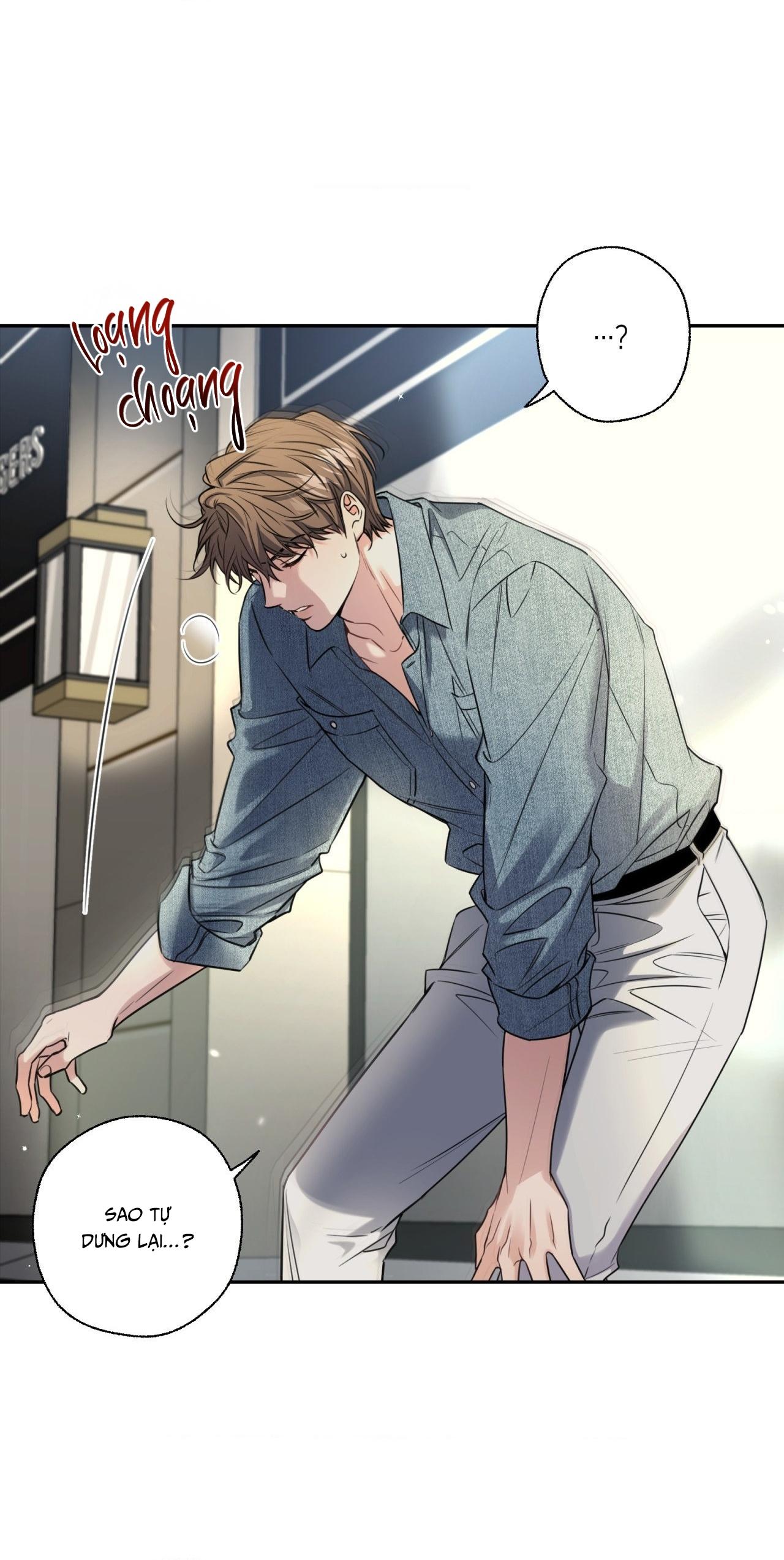 MELTING POINT Chapter 10 - Trang 2