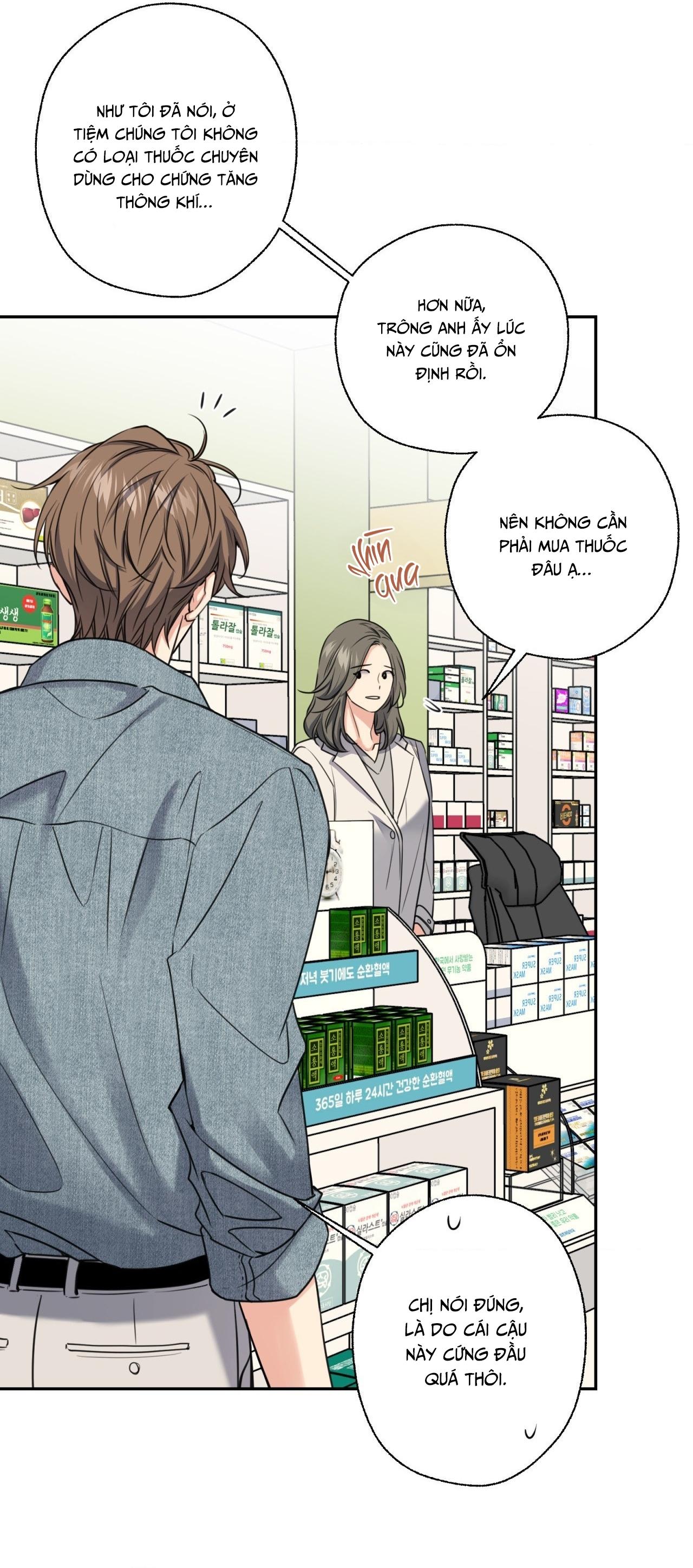 MELTING POINT Chapter 10 - Trang 2
