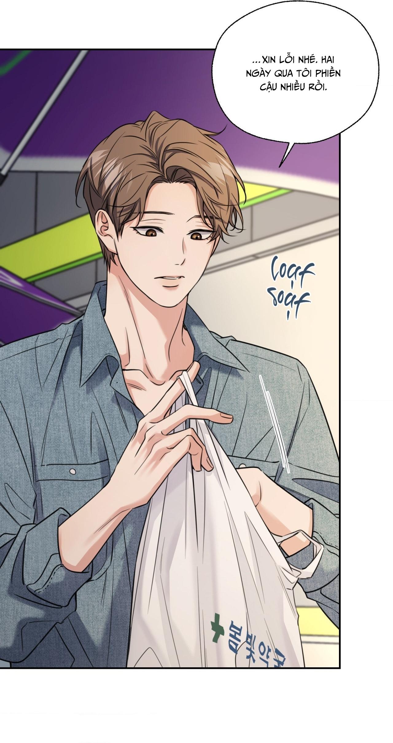MELTING POINT Chapter 10 - Trang 2