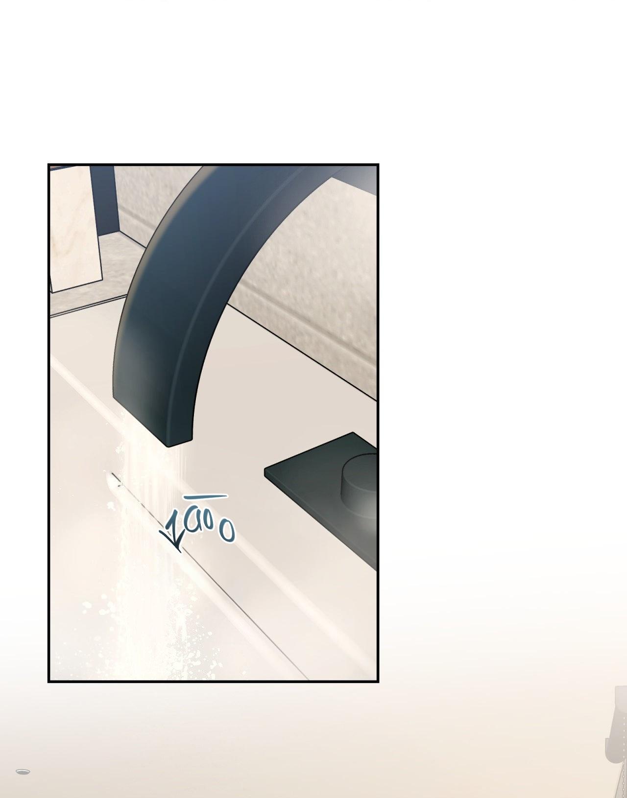 MELTING POINT Chapter 11 H+ - Trang 2