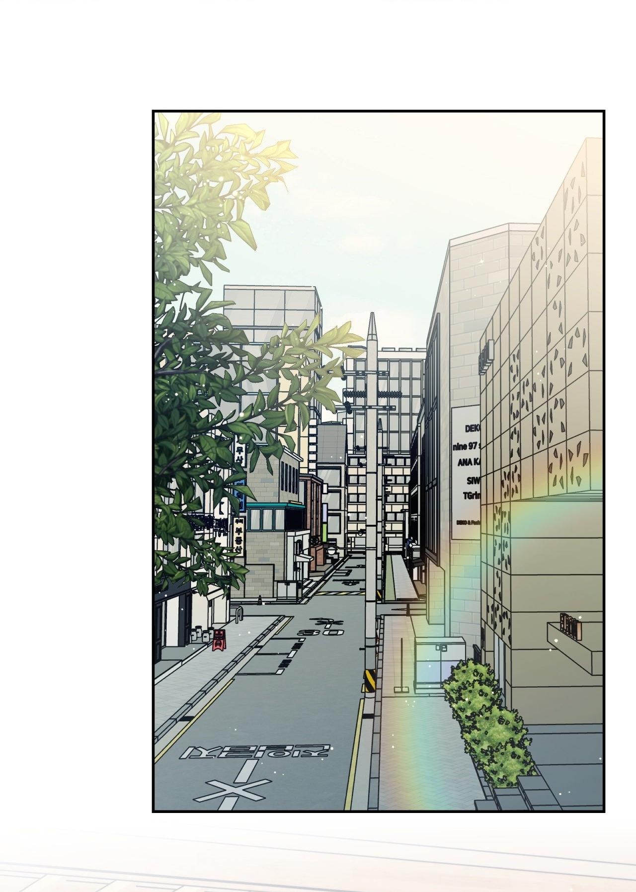 MELTING POINT Chapter 12 - Trang 2