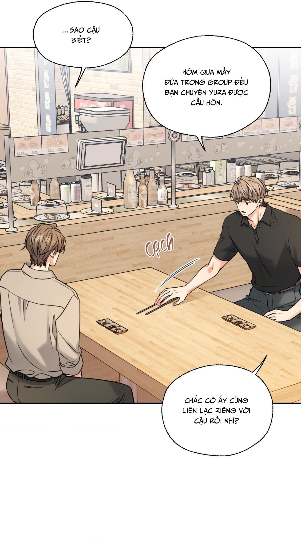 MELTING POINT Chapter 12 - Trang 2