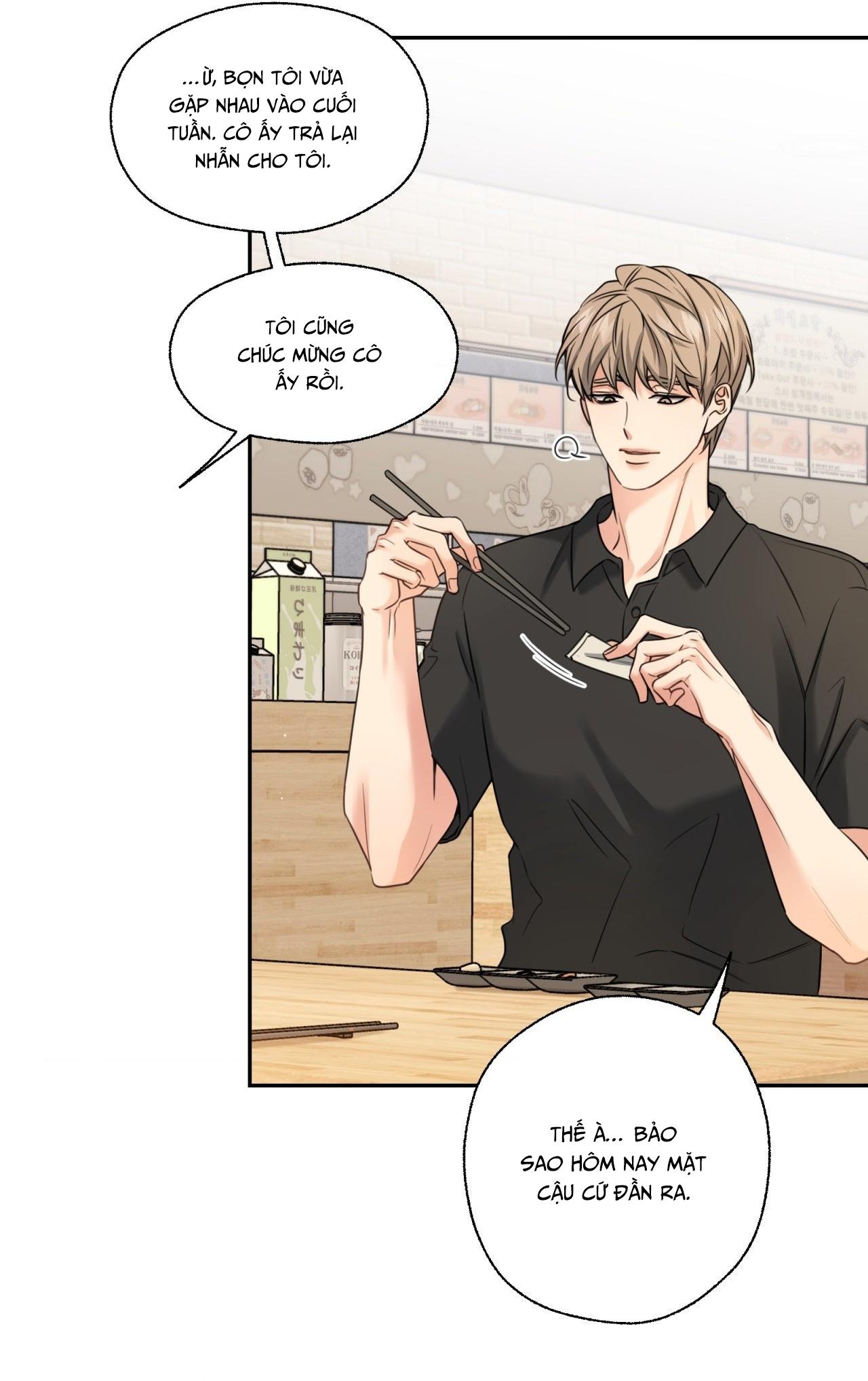 MELTING POINT Chapter 12 - Trang 2