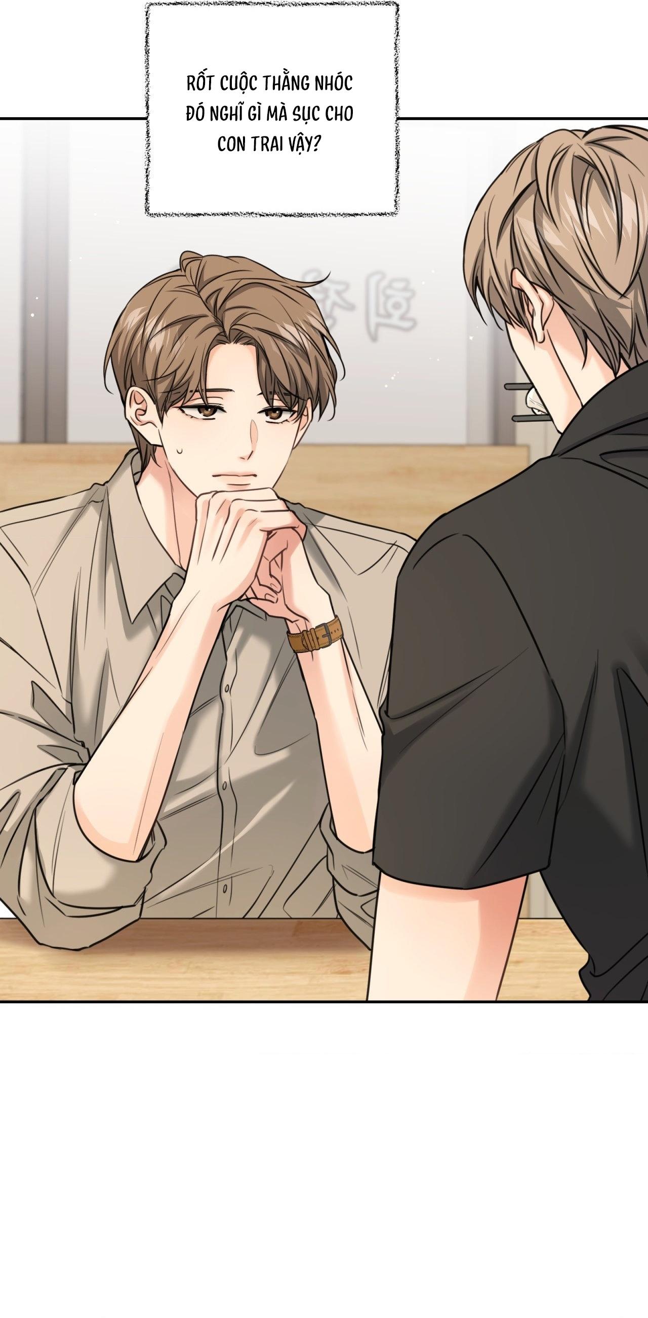 MELTING POINT Chapter 12 - Trang 2
