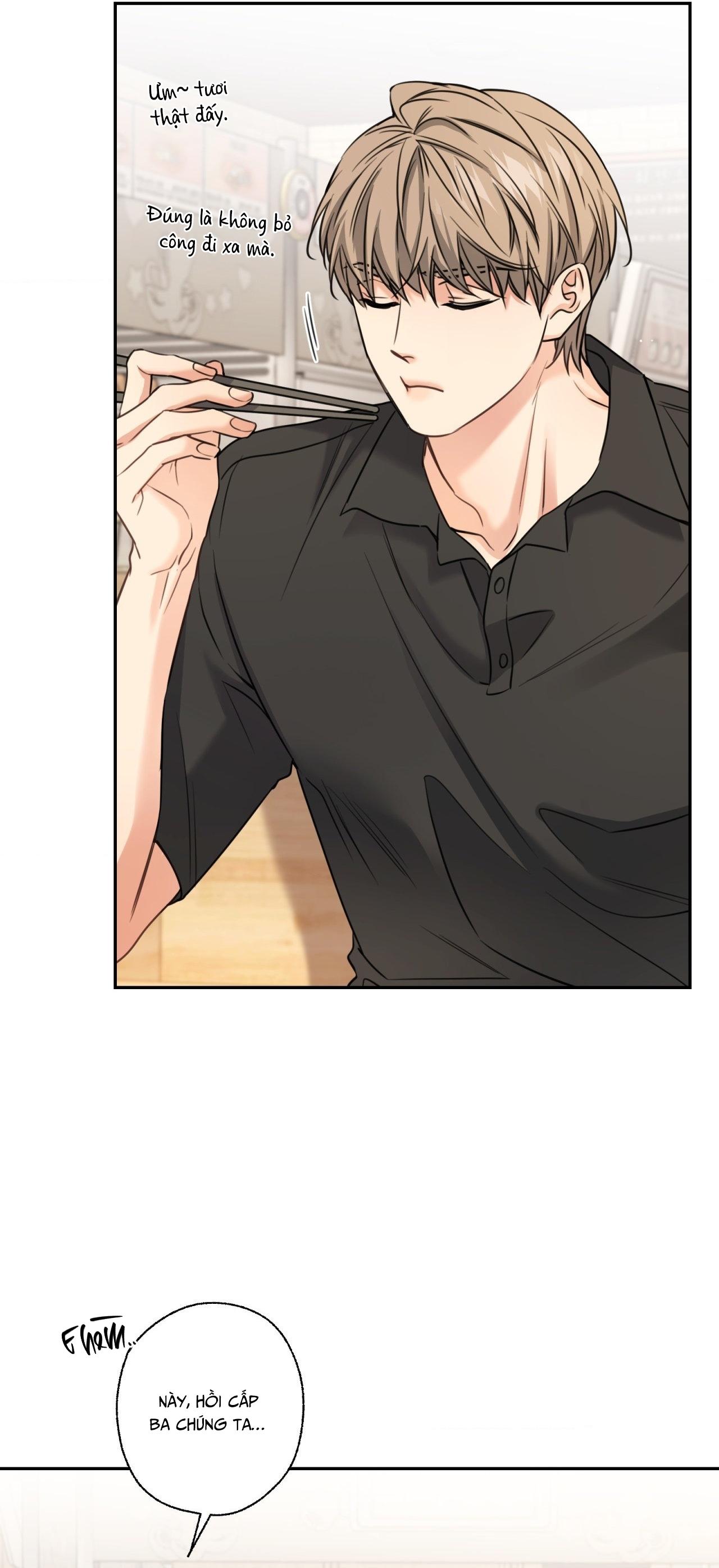 MELTING POINT Chapter 12 - Trang 2