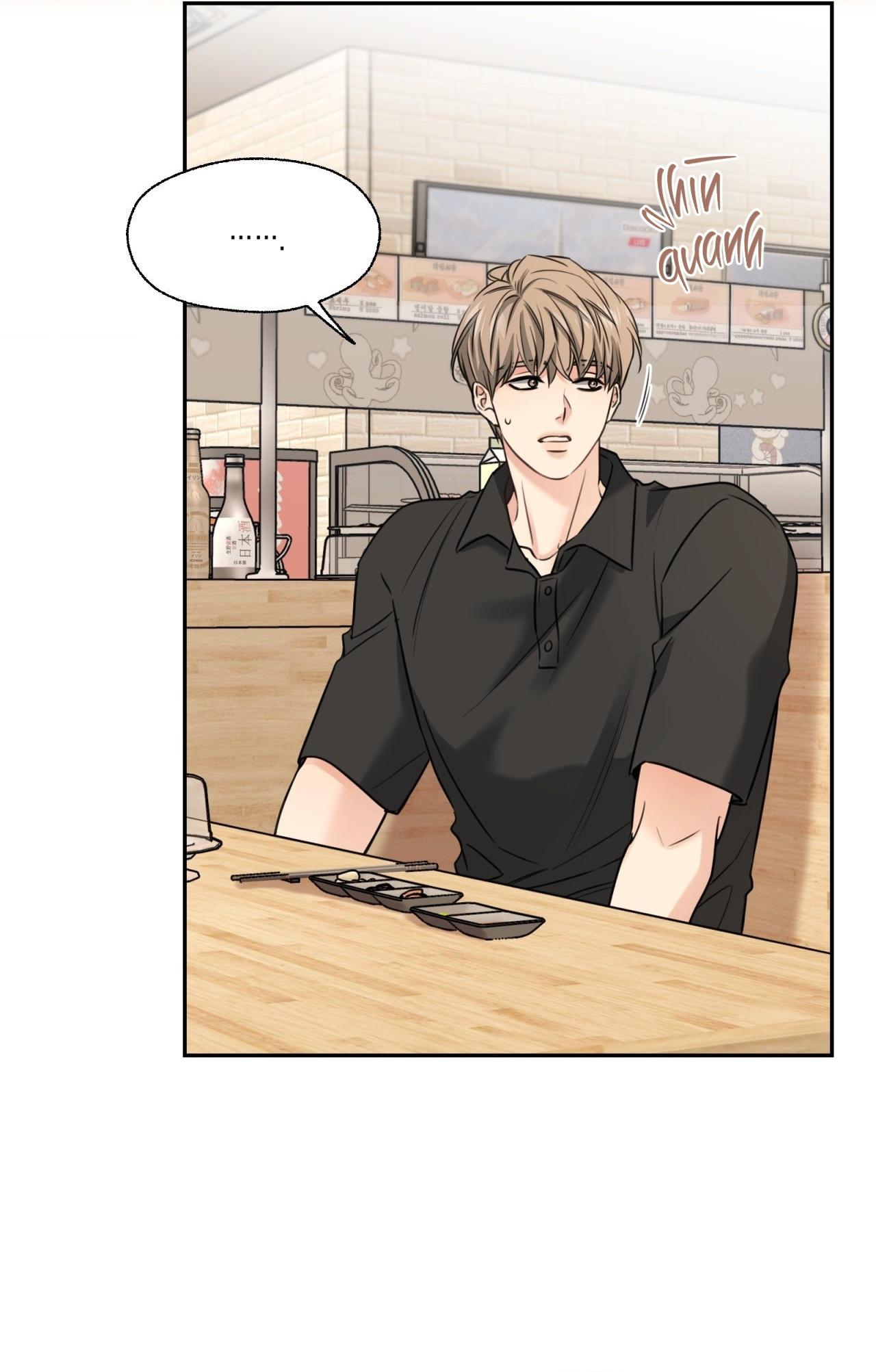 MELTING POINT Chapter 12 - Trang 2