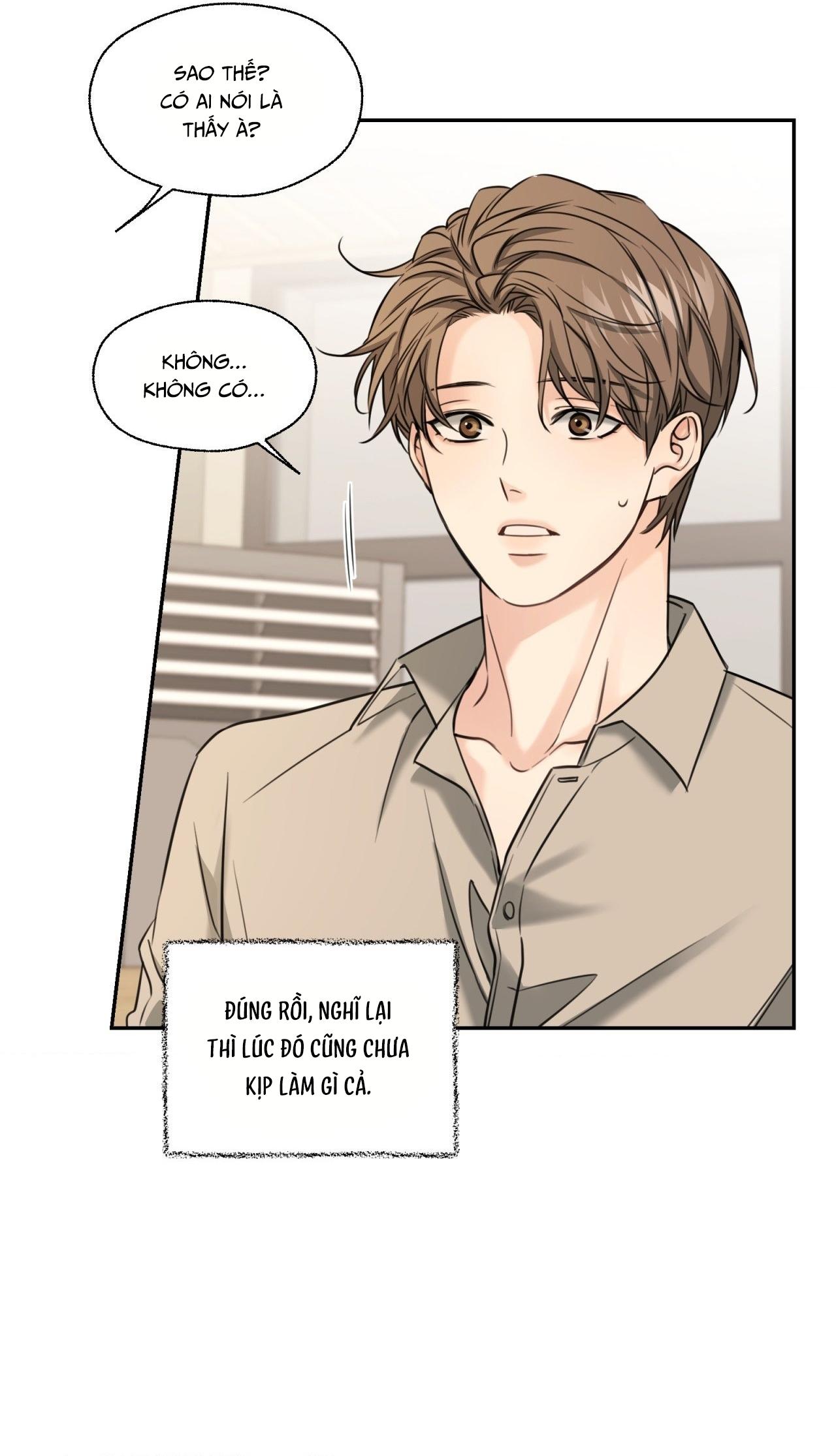 MELTING POINT Chapter 12 - Trang 2