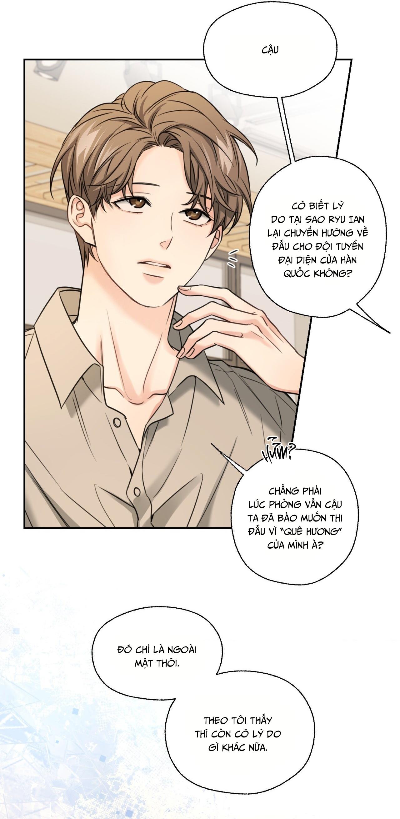 MELTING POINT Chapter 12 - Trang 2