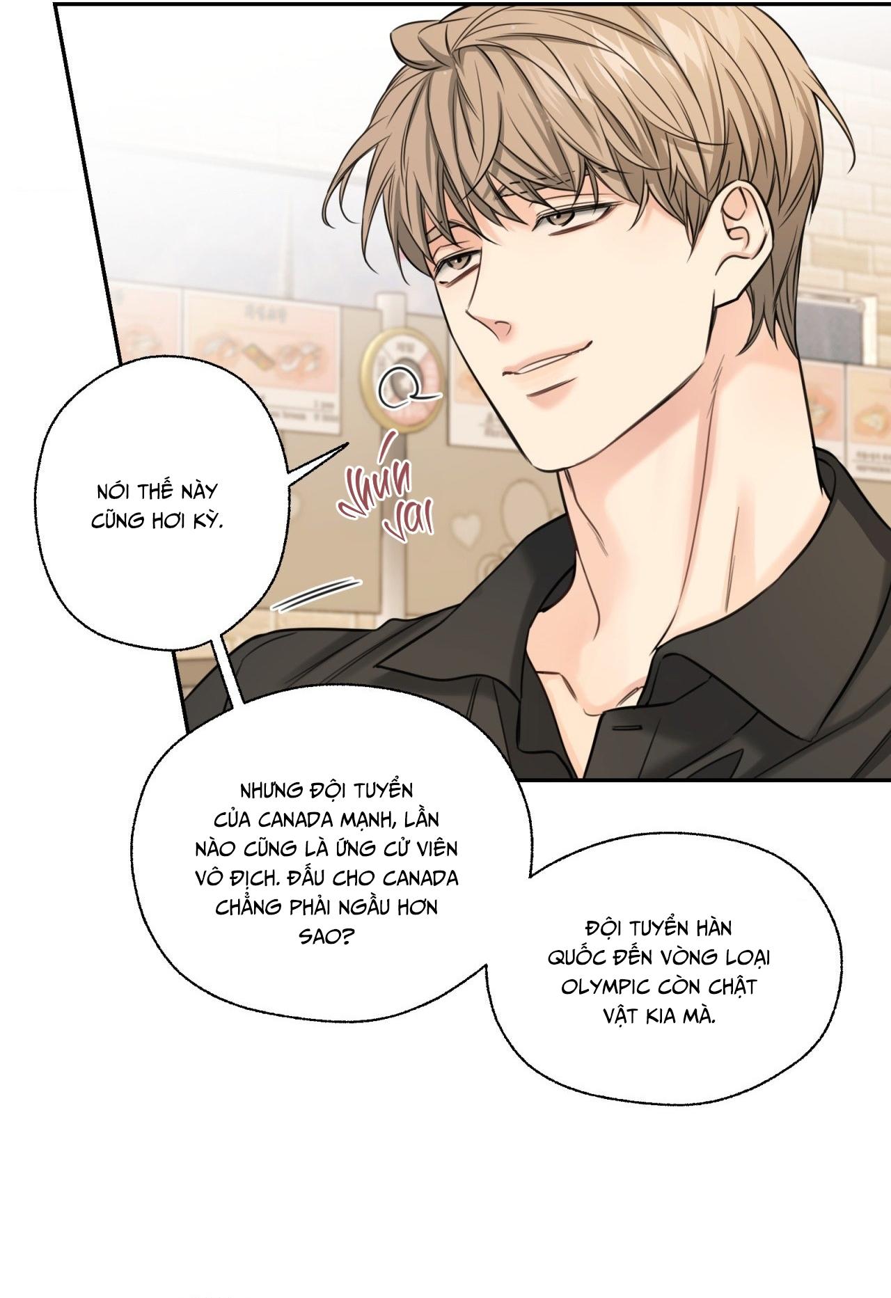 MELTING POINT Chapter 12 - Trang 2
