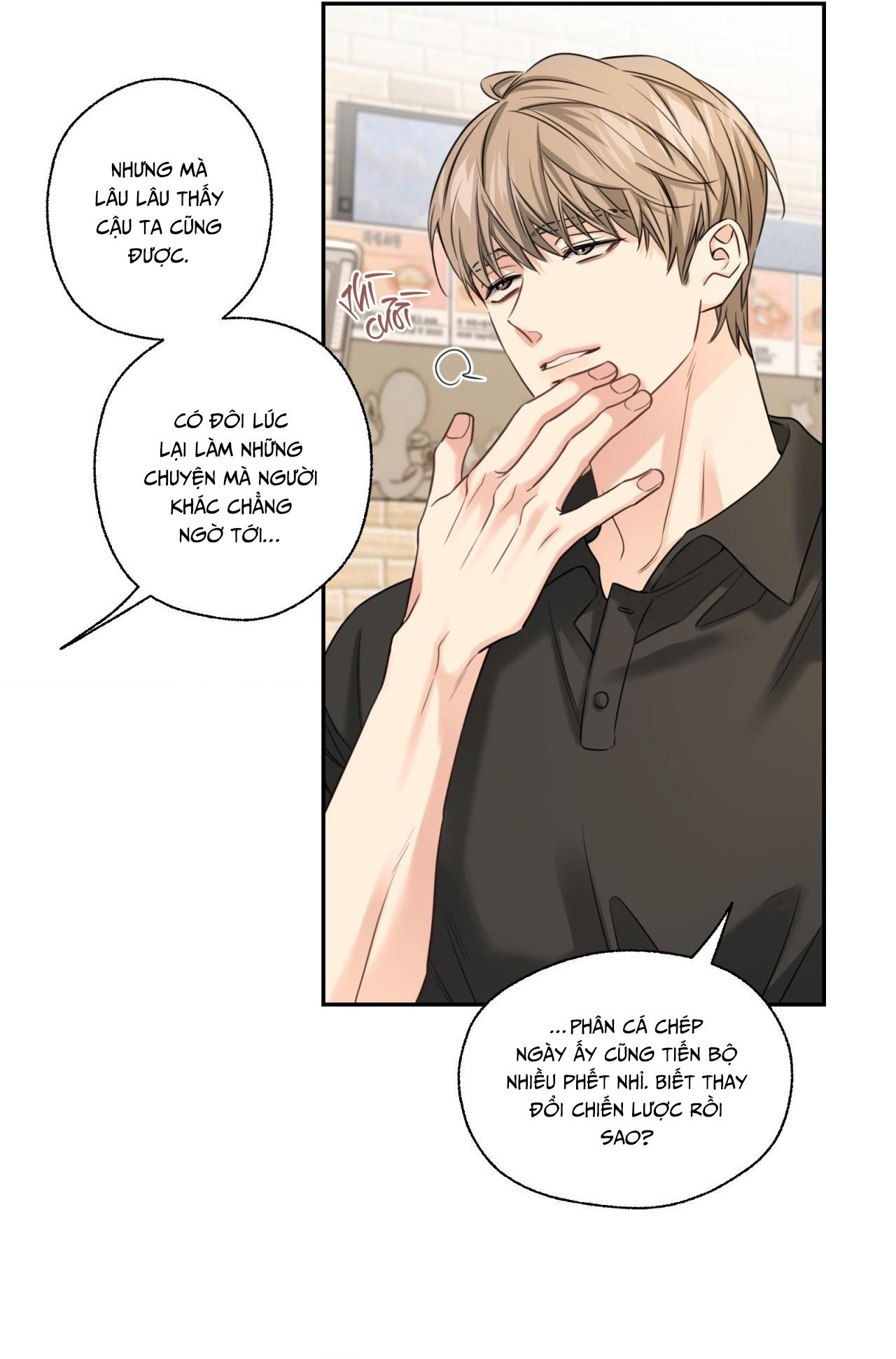 MELTING POINT Chapter 12 - Trang 2
