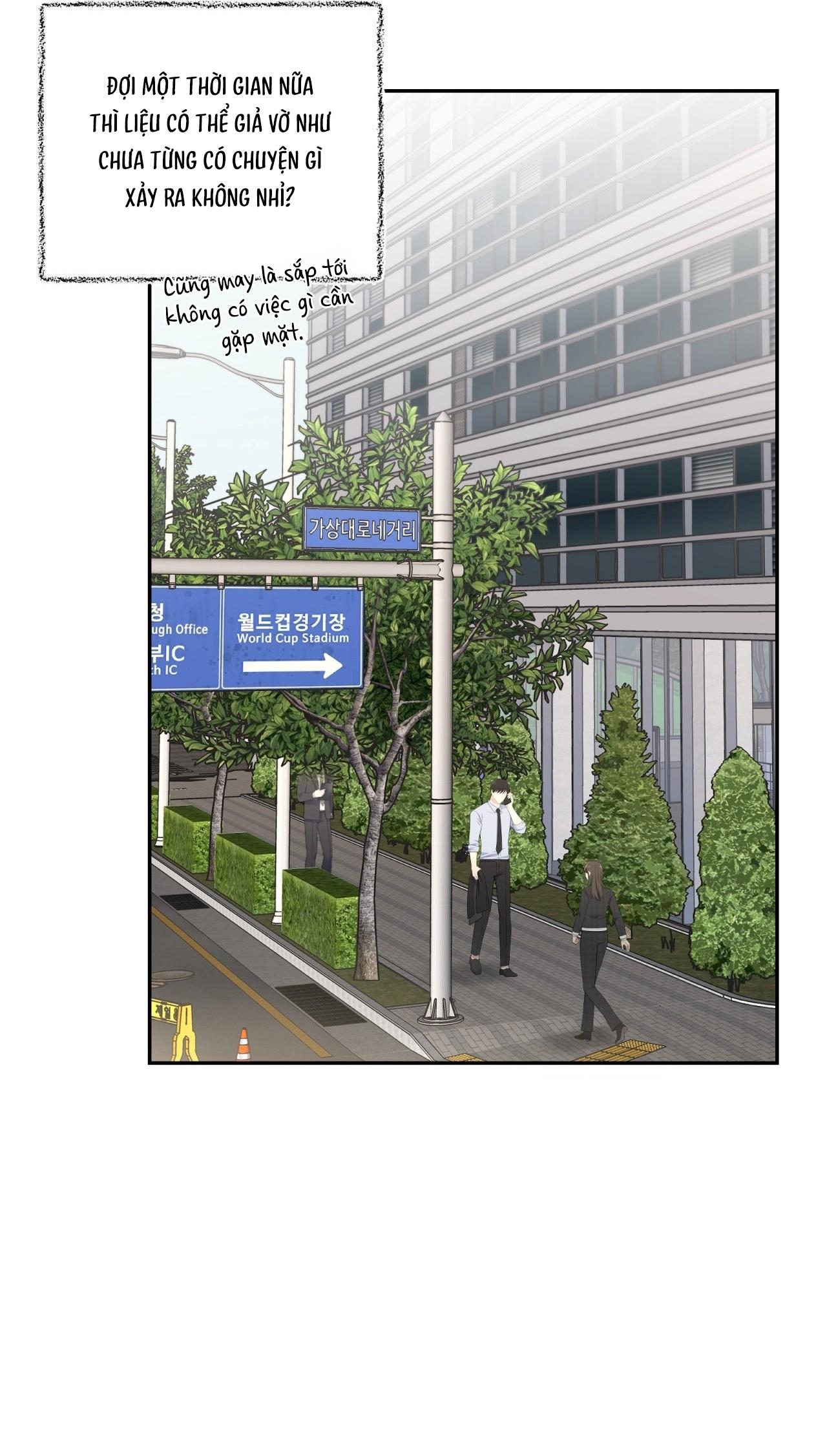 MELTING POINT Chapter 12 - Trang 2