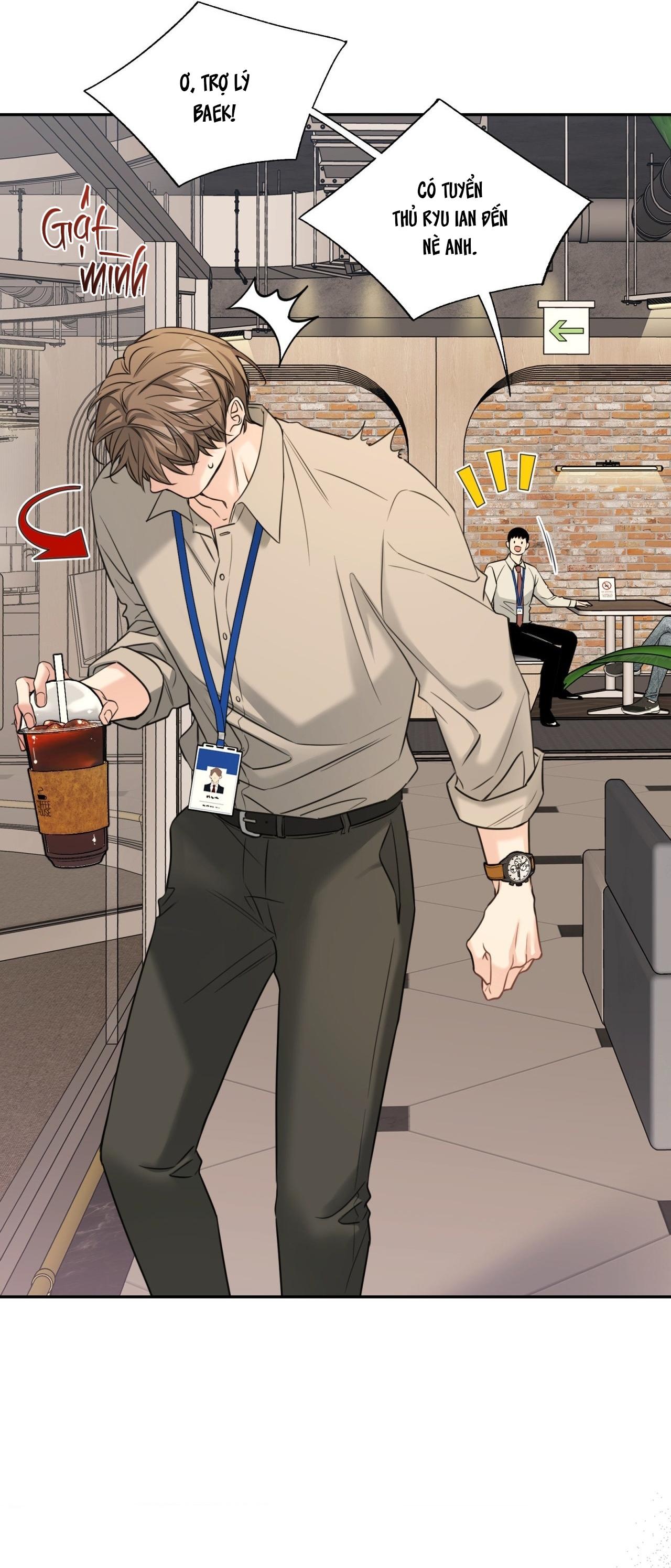 MELTING POINT Chapter 12 - Trang 2