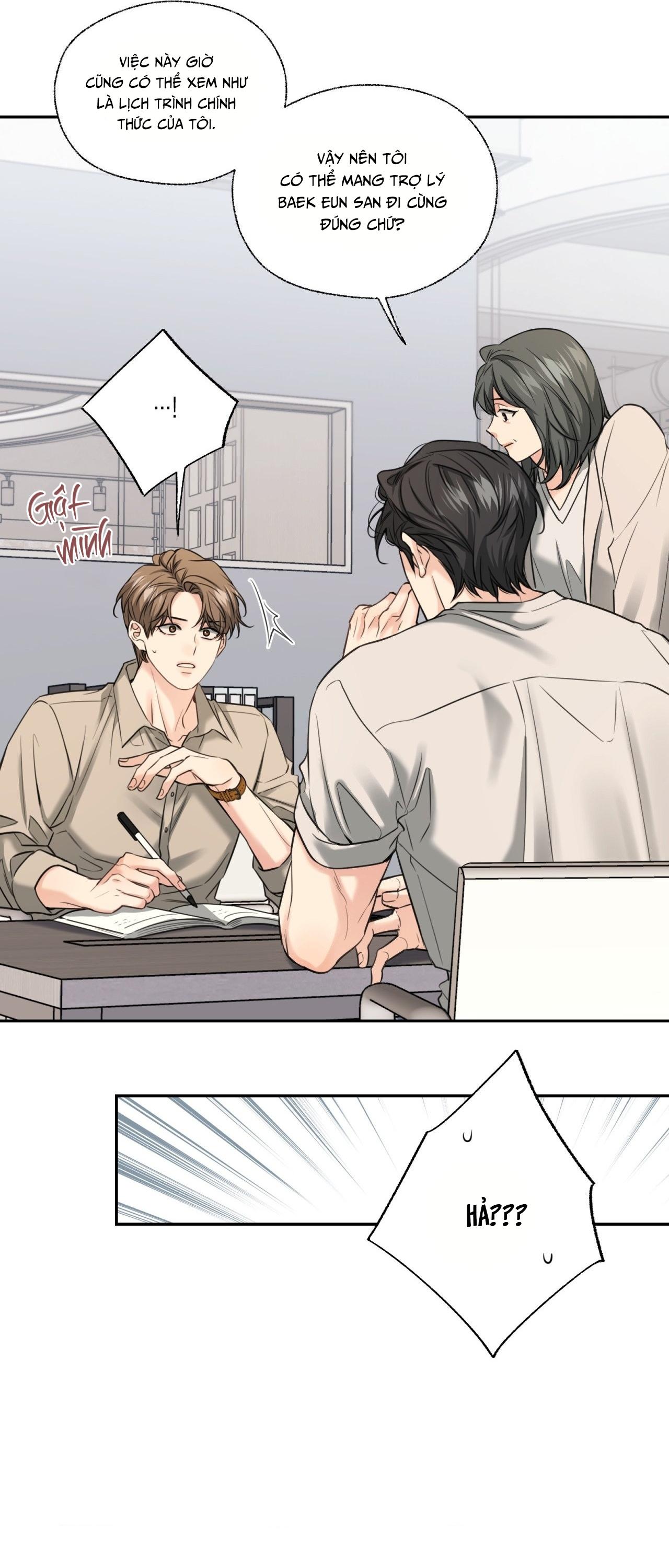 MELTING POINT Chapter 12 - Trang 2