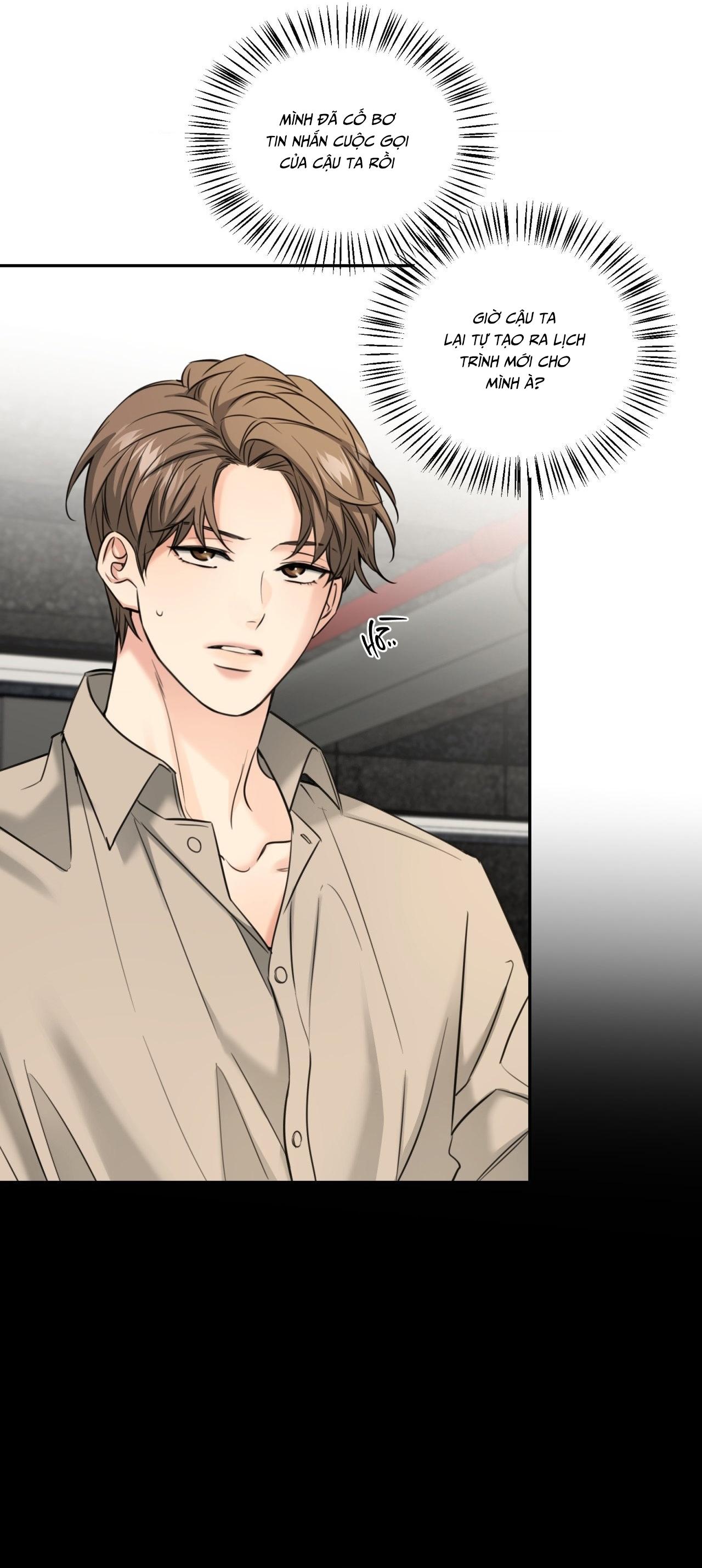 MELTING POINT Chapter 12 - Trang 2