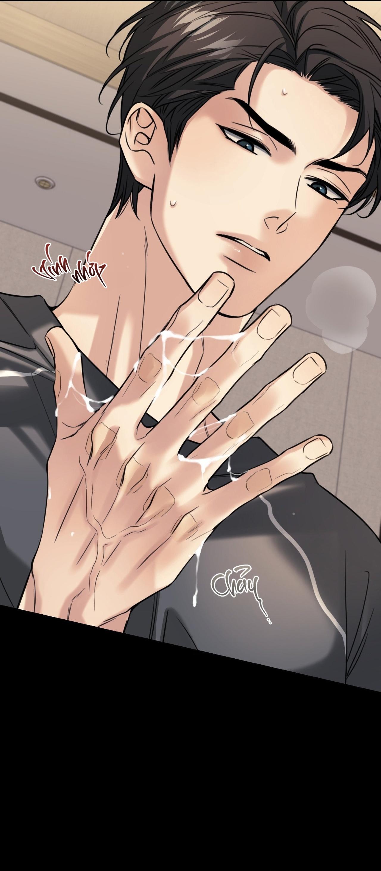 MELTING POINT Chapter 12 - Trang 2