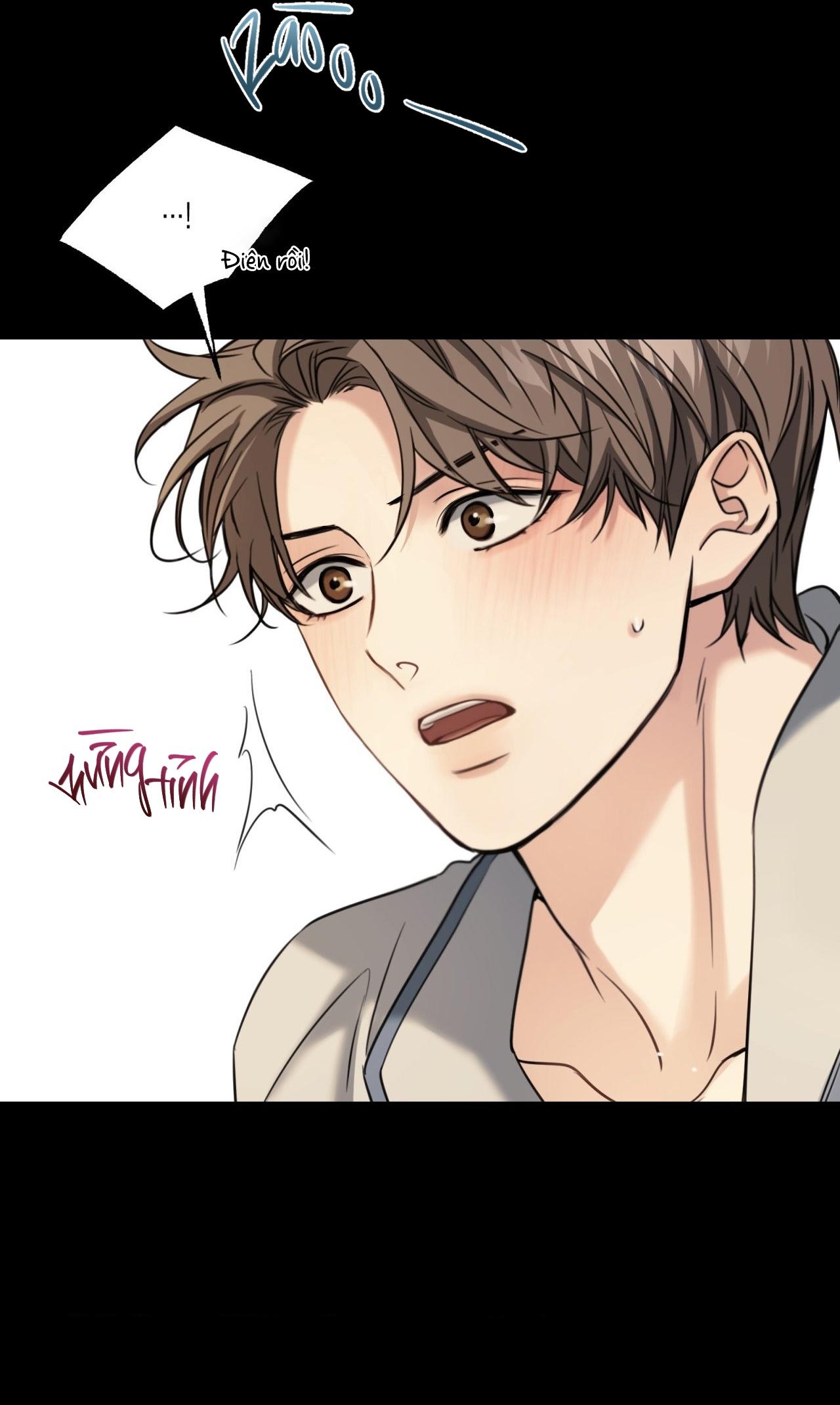 MELTING POINT Chapter 12 - Trang 2