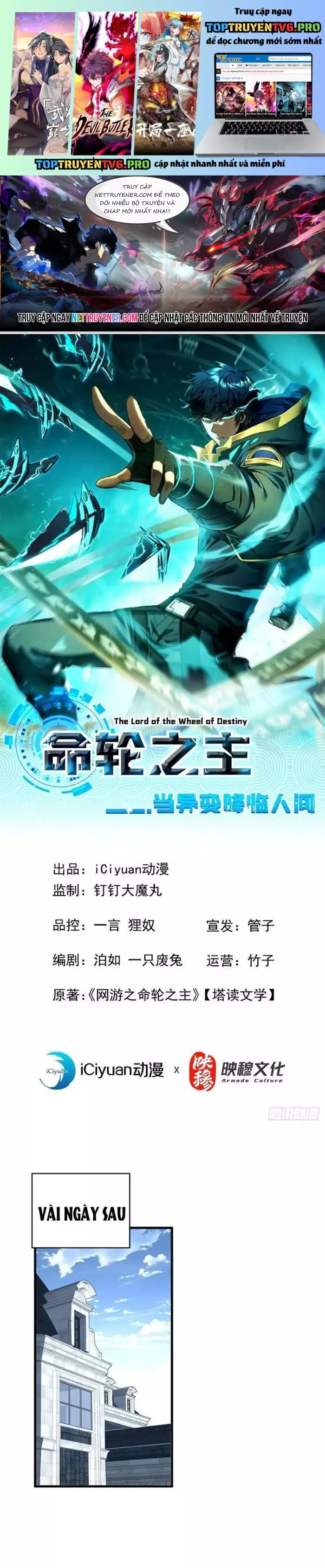 Mệnh Luân Chi Chủ! Khi Dị Biến Giáng Lâm Nhân Gian! Chapter 118 - Trang 2