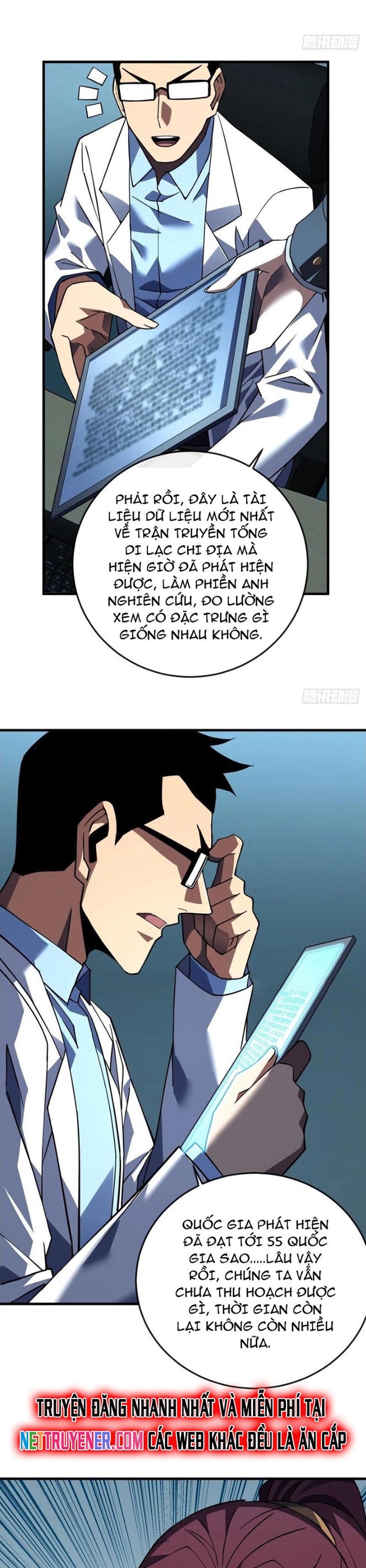 Mệnh Luân Chi Chủ! Khi Dị Biến Giáng Lâm Nhân Gian! Chapter 118 - Trang 2