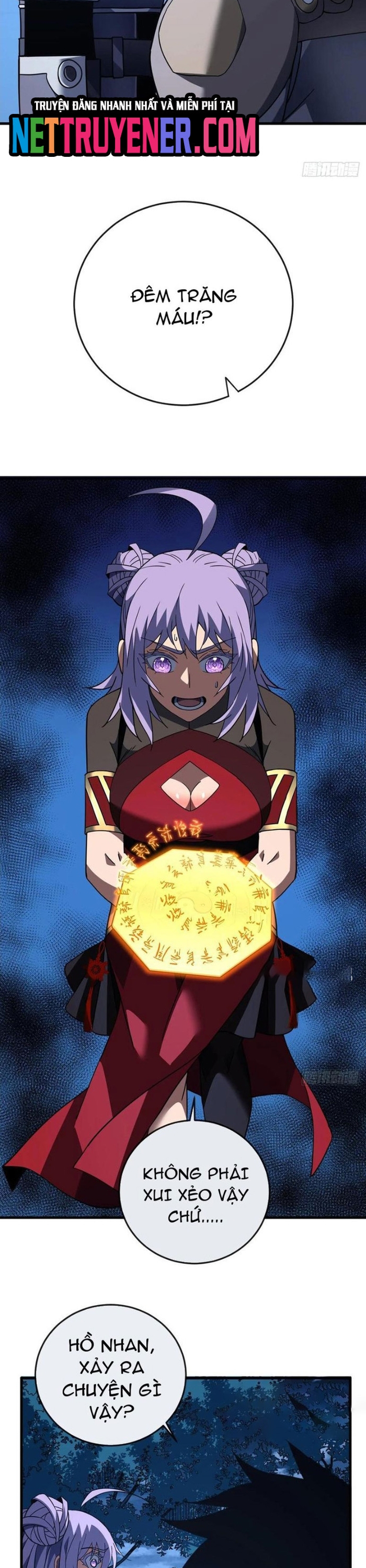 Mệnh Luân Chi Chủ! Khi Dị Biến Giáng Lâm Nhân Gian! Chapter 118 - Trang 2