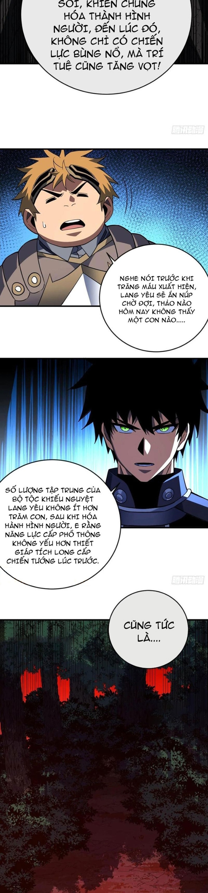 Mệnh Luân Chi Chủ! Khi Dị Biến Giáng Lâm Nhân Gian! Chapter 118 - Trang 2