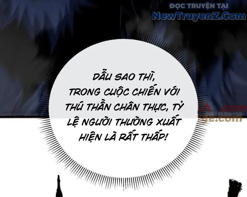 Mệnh Luân Chi Chủ! Khi Dị Biến Giáng Lâm Nhân Gian! Chapter 121 - Trang 2