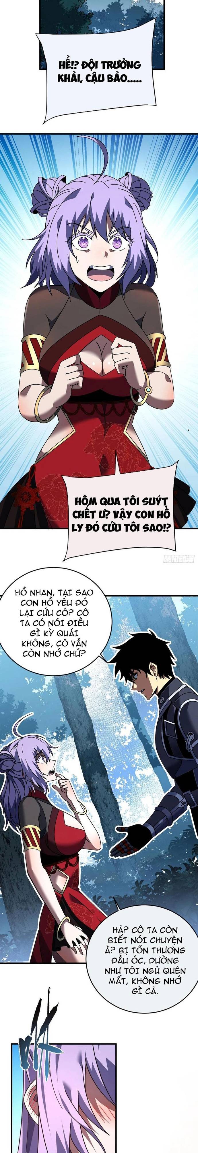 Mệnh Luân Chi Chủ! Khi Dị Biến Giáng Lâm Nhân Gian! Chapter 124.1 - Trang 2