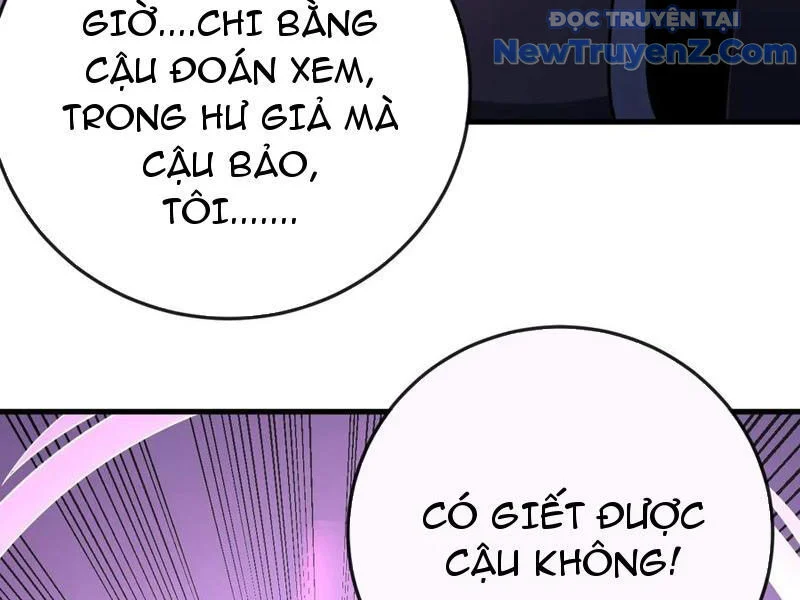 Mệnh Luân Chi Chủ! Khi Dị Biến Giáng Lâm Nhân Gian! Chapter 124 - Trang 3