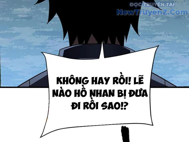 Mệnh Luân Chi Chủ! Khi Dị Biến Giáng Lâm Nhân Gian! Chapter 124 - Trang 3