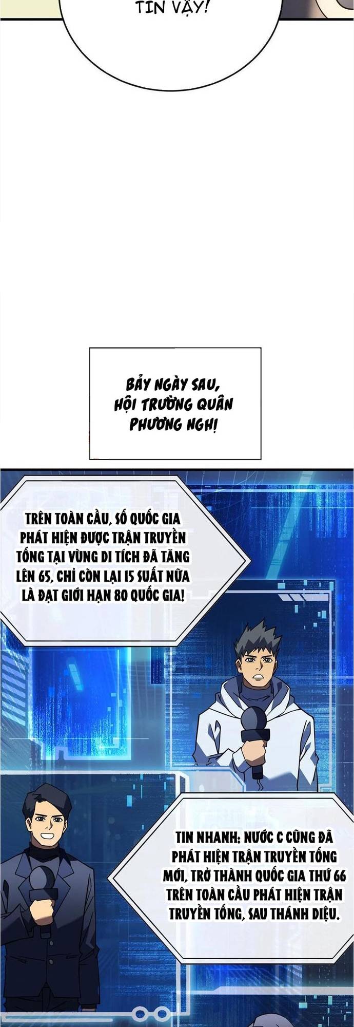 Mệnh Luân Chi Chủ! Khi Dị Biến Giáng Lâm Nhân Gian! Chapter 128 - Trang 2