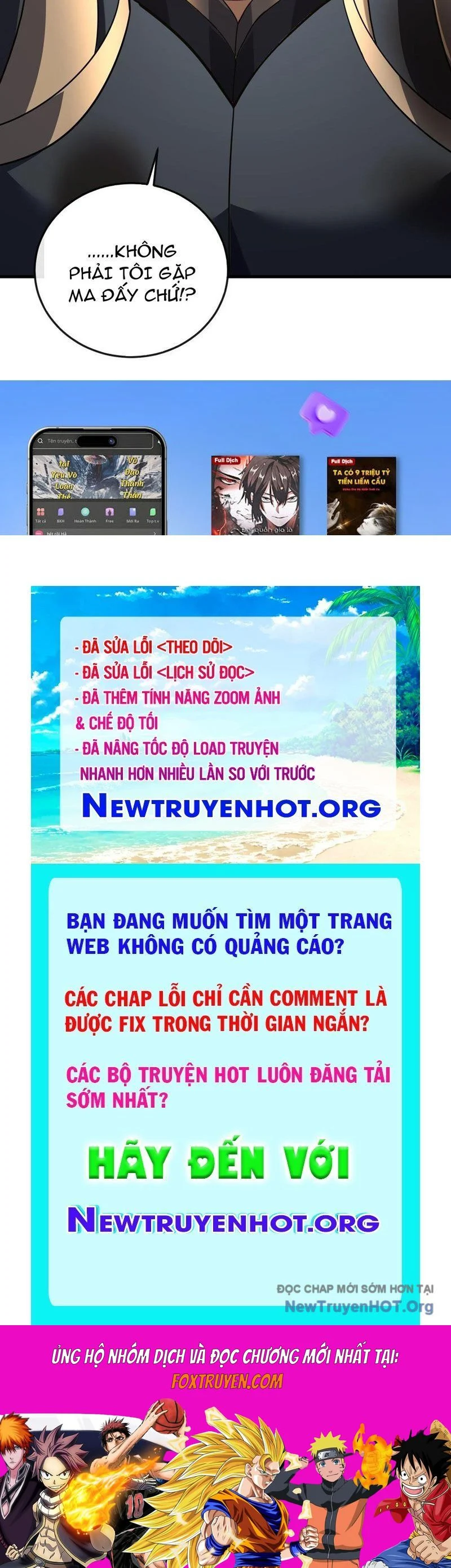 Mệnh Luân Chi Chủ! Khi Dị Biến Giáng Lâm Nhân Gian! Chapter 135 - Next 
