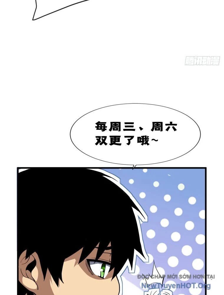 Mệnh Luân Chi Chủ! Khi Dị Biến Giáng Lâm Nhân Gian! Chapter 136 - Next 