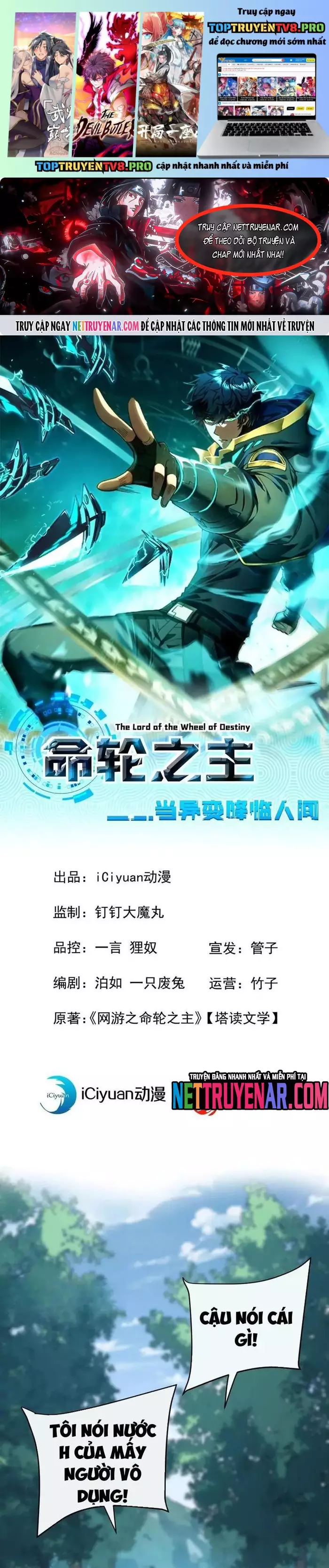 Mệnh Luân Chi Chủ! Khi Dị Biến Giáng Lâm Nhân Gian! Chapter 144 - Trang 2