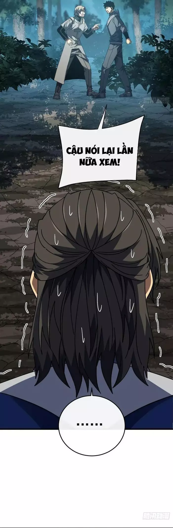 Mệnh Luân Chi Chủ! Khi Dị Biến Giáng Lâm Nhân Gian! Chapter 144 - Trang 2