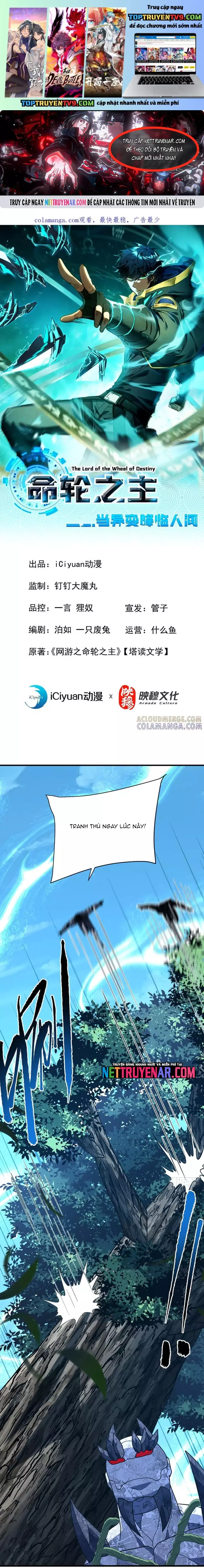 Mệnh Luân Chi Chủ! Khi Dị Biến Giáng Lâm Nhân Gian! Chapter 161 - Trang 3