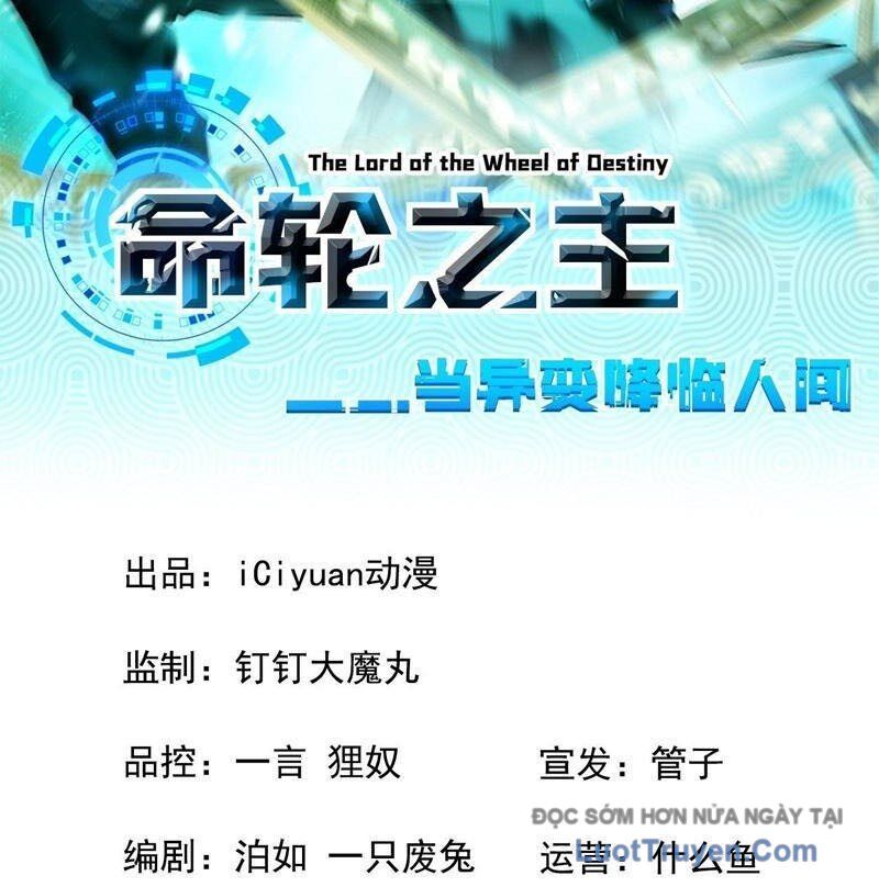 Mệnh Luân Chi Chủ! Khi Dị Biến Giáng Lâm Nhân Gian! Chapter 167 - Next 