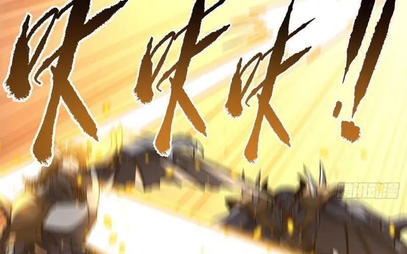 Mệnh Luân Chi Chủ! Khi Dị Biến Giáng Lâm Nhân Gian! Chapter 172 - Trang 2