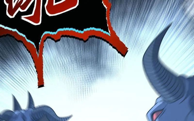 Mệnh Luân Chi Chủ! Khi Dị Biến Giáng Lâm Nhân Gian! Chapter 172 - Trang 2
