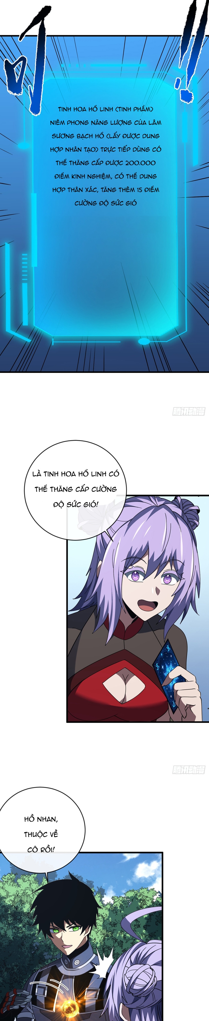 Mệnh Luân Chi Chủ! Khi Dị Biến Giáng Lâm Nhân Gian! Chapter 207.1 14