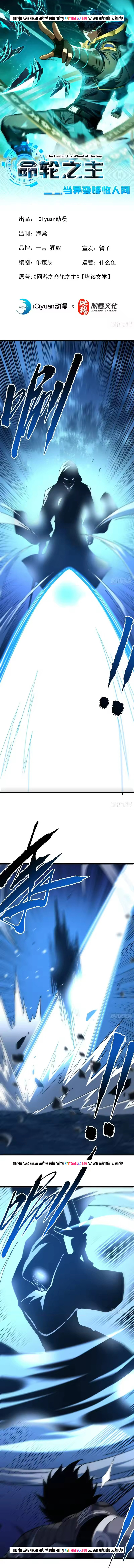 Mệnh Luân Chi Chủ! Khi Dị Biến Giáng Lâm Nhân Gian! Chapter 209 2