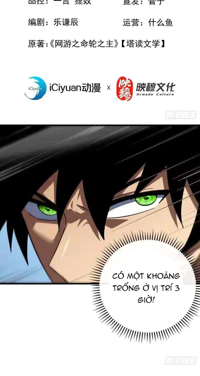 Mệnh Luân Chi Chủ! Khi Dị Biến Giáng Lâm Nhân Gian! Chapter 211 3