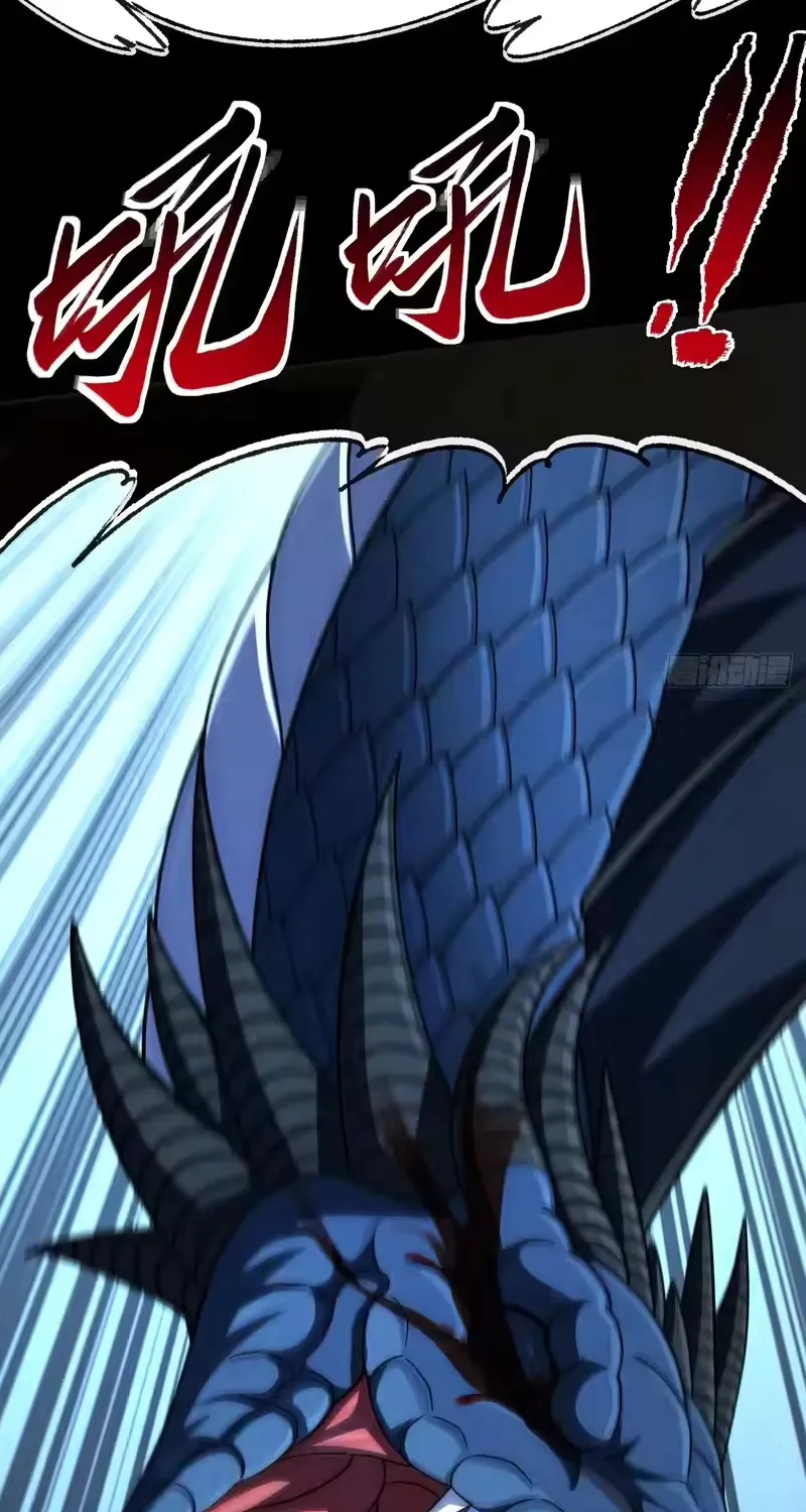 Mệnh Luân Chi Chủ! Khi Dị Biến Giáng Lâm Nhân Gian! Chapter 211 13