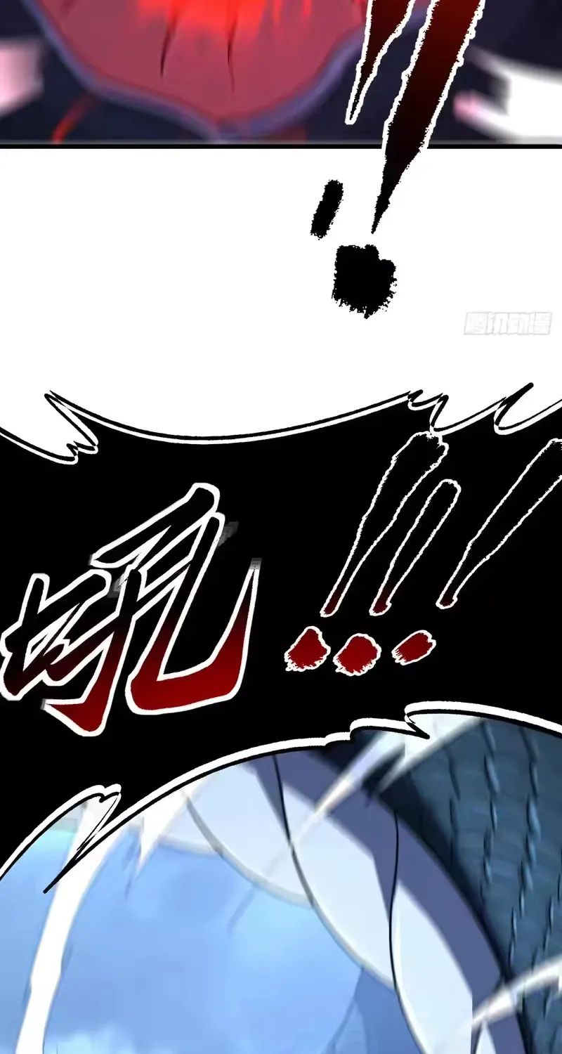 Mệnh Luân Chi Chủ! Khi Dị Biến Giáng Lâm Nhân Gian! Chapter 211 38