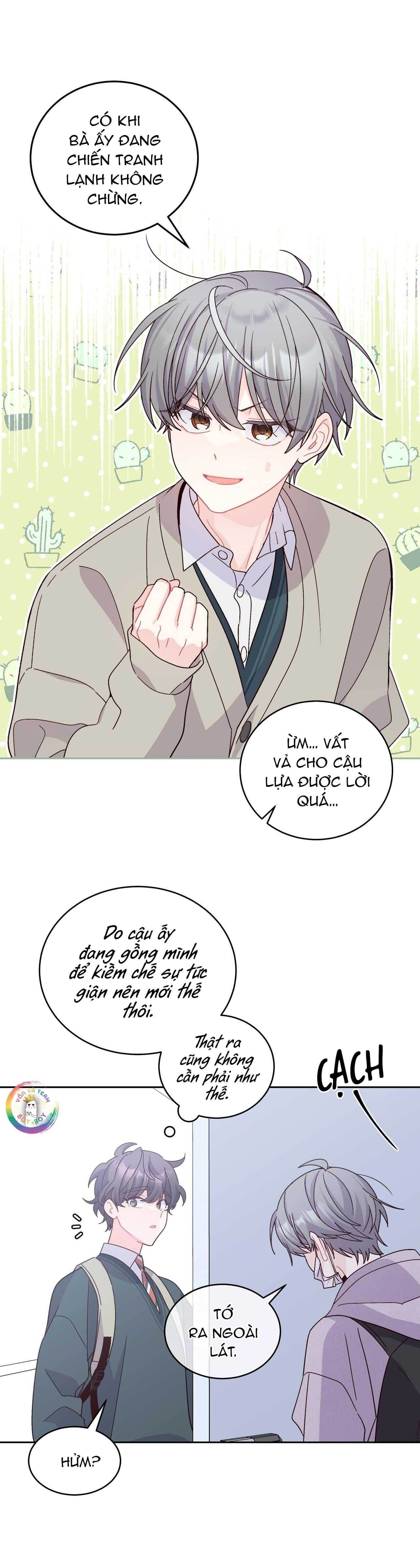 Merry Marbling Chapter 104 - Trang 2
