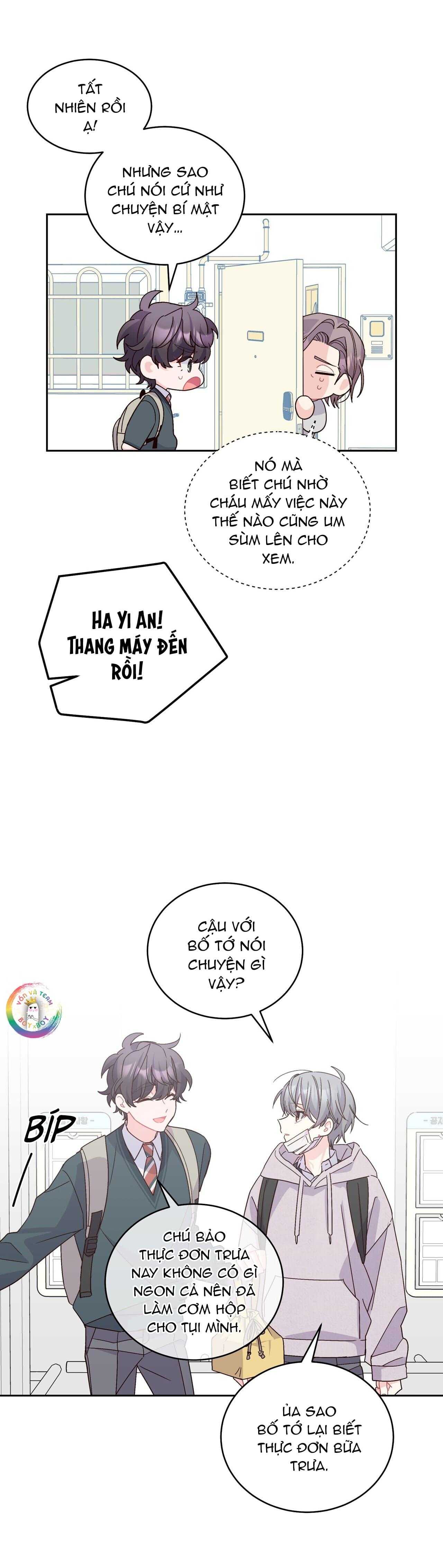 Merry Marbling Chapter 104 - Trang 2