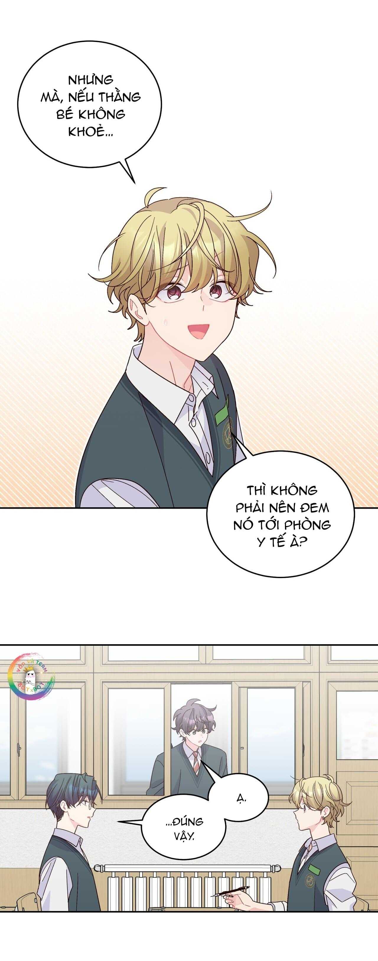 Merry Marbling Chapter 104 - Trang 2