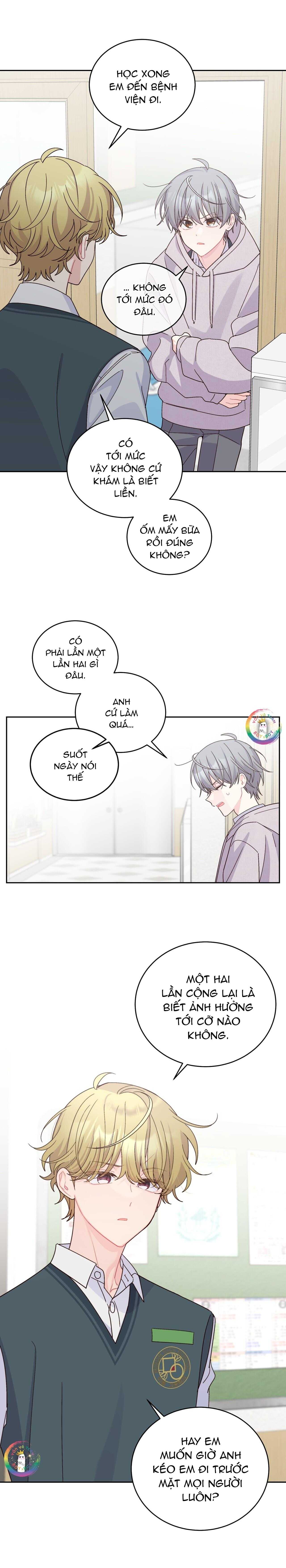 Merry Marbling Chapter 104 - Trang 2