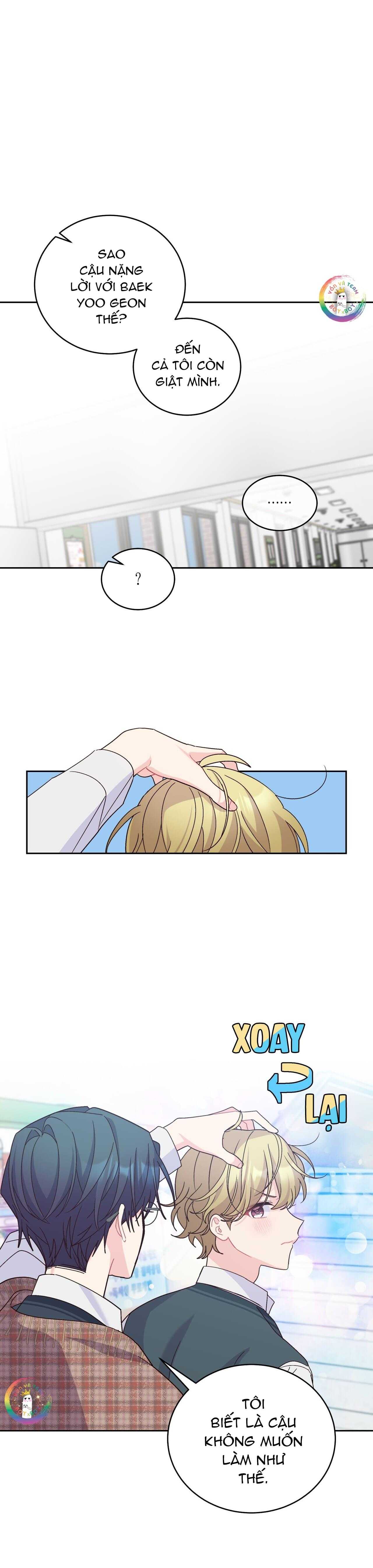 Merry Marbling Chapter 104 - Trang 2