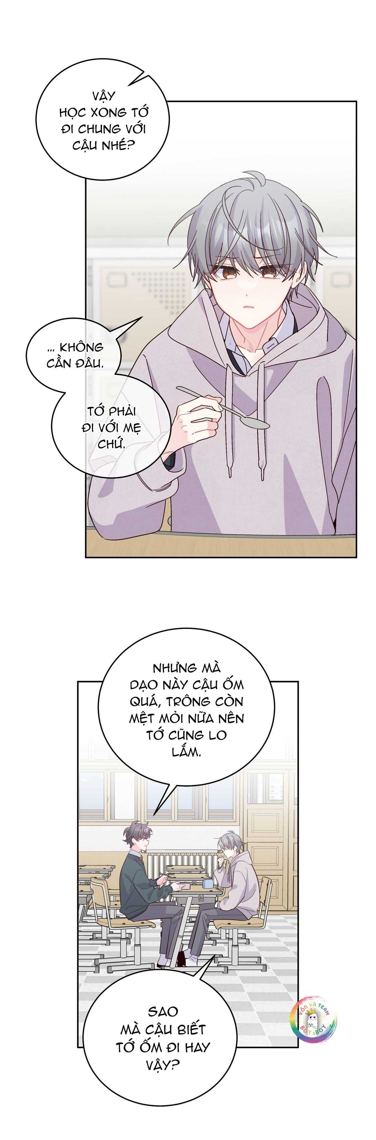 Merry Marbling Chapter 104 - Trang 2