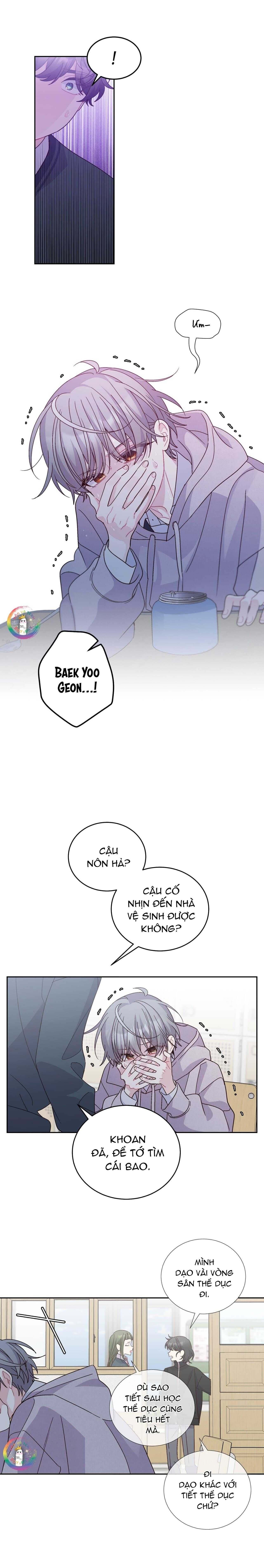 Merry Marbling Chapter 104 - Trang 2