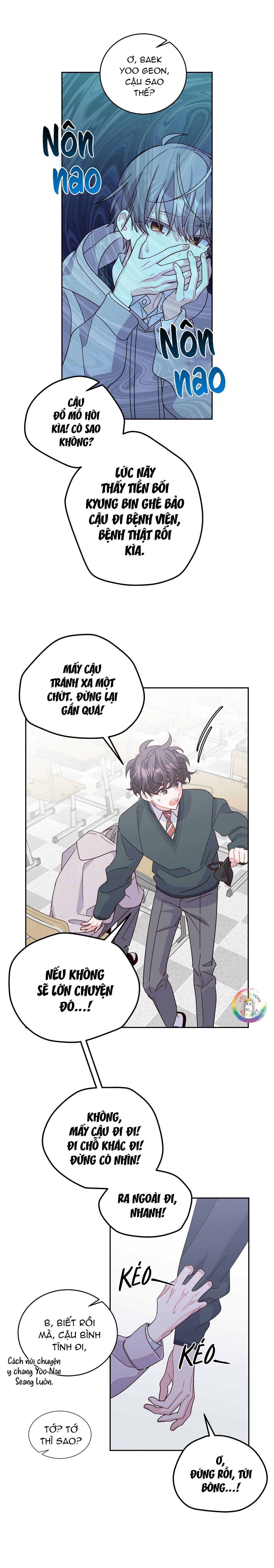 Merry Marbling Chapter 104 - Trang 2